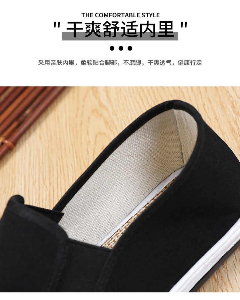 Old Beijing Cloth Shoes Spring Work Shoes Men's Slip-On Shoes Men's Layered Sole Cloth Shoes Men's Casual Old Cloth Shoes