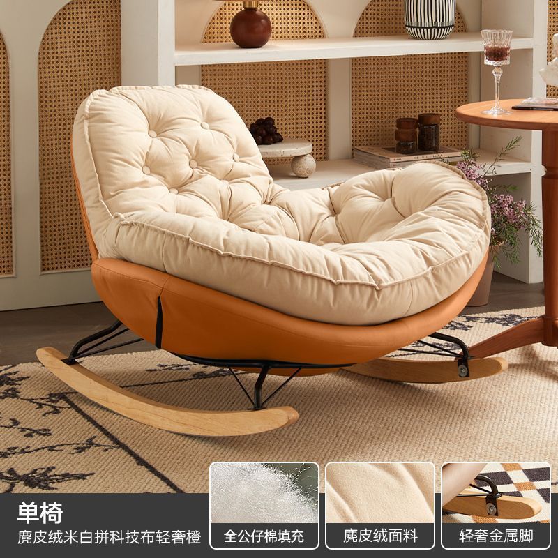 Rocking Recliner Lazy Sofa Luxury Penguin Rocking Chair Leisure Chair Living Room Bedroom Home Designer Lazy Chair