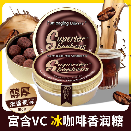 Genuine Goods in Stock VC Iced Coffee Candy Rich Fragrance Silky Smooth Throat Relief88g Sweet Alcohol Thick Cool Refreshing Shake Fast Same Style Wholesale