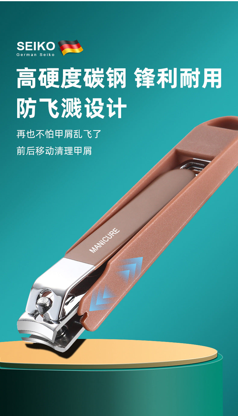 Carbon Steel Anti-Splash Manicure Tool Nail Clipper Large Size Wholesale good quality household multifunctional nail clipper set box
