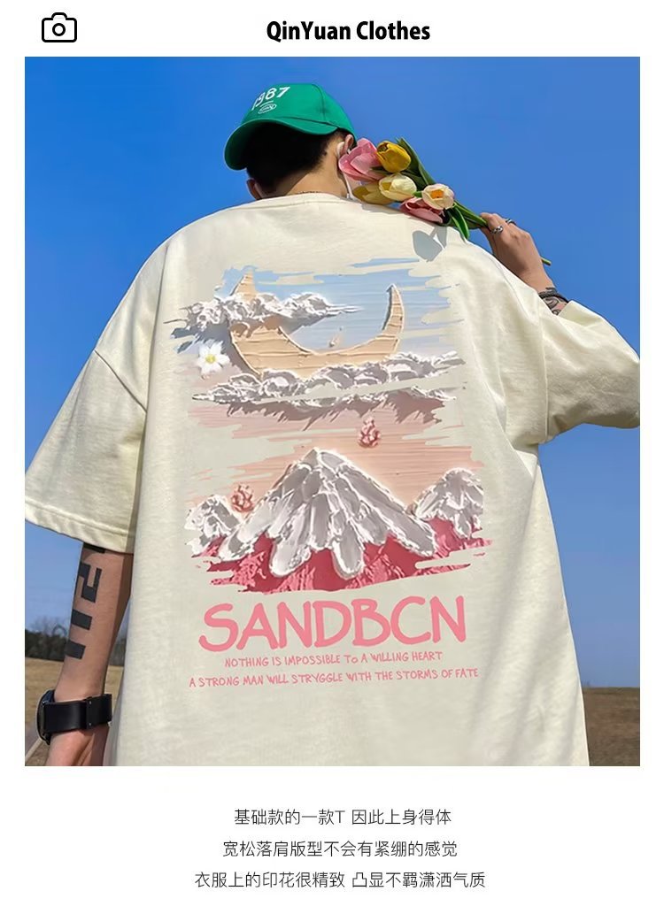 Summer New Short Sleeve Loose t T-shirt Men Fashion Brands Casual Half Sleeve Trendy T-shirt Bottoming Shirt Half Sleeve Shirt