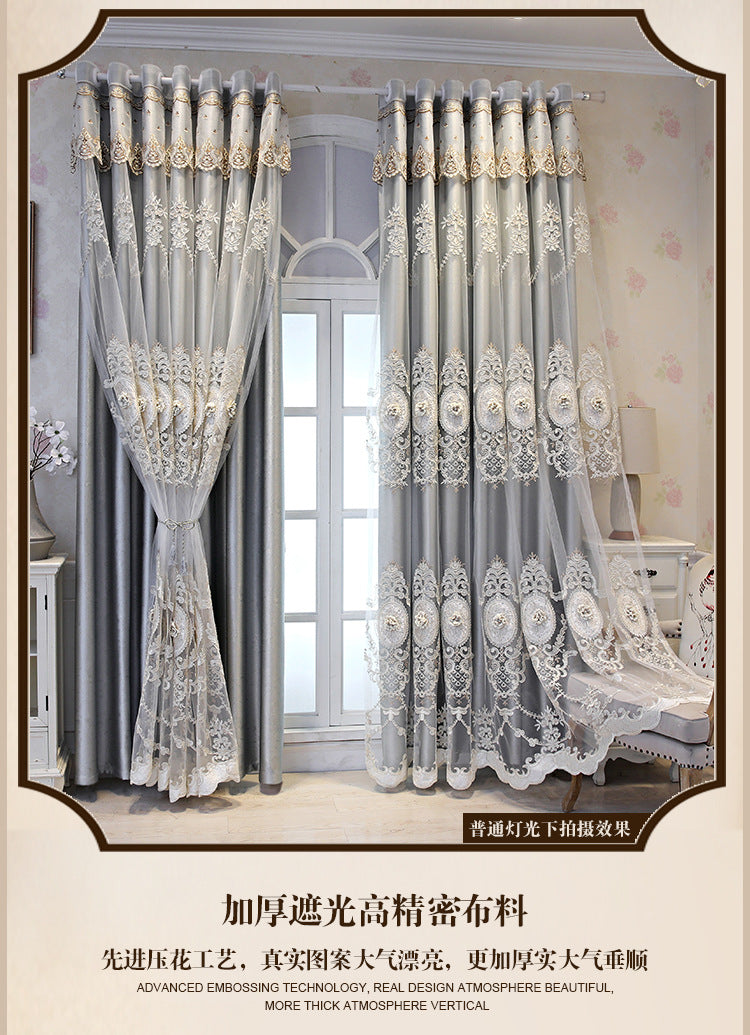 European Style High-End Simple Modern Fabric Sheer Integrated Blackout Double Layer Embossed Embroidered Curtains for Living Room Bedroom Balcony