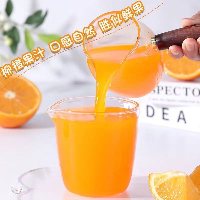 Concentrated Orange Juice Flavor Beverage Thickened Drink Commercial Milk Tea Shop Special Ingredient Commercial One Piece Dropshipping