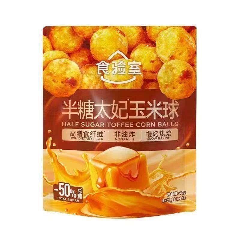 Food Lab Raw Coconut Latte Half Sugar Toffee Corn Balls Non-Fried Internet Celebrity Snack Food Wholesale Whole Box24Bag