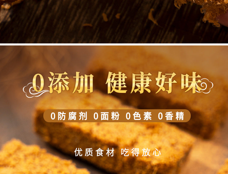 Source Factory Egg Crisp Original Flavor Cranberry Traditional Pastry Snack Leisure Internet Celebrity Snack Manufacturer Wholesale