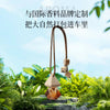 6e1c28f3-fefb-4887-8a9d-31cb2ffe8f62