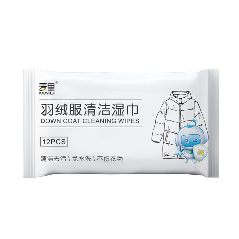 Down Jacket Cleaning Wipes Household Oil Stain Removal Dry Cleaning Agent Disposable Clothing Stain Removal Wet Wipes Wholesale