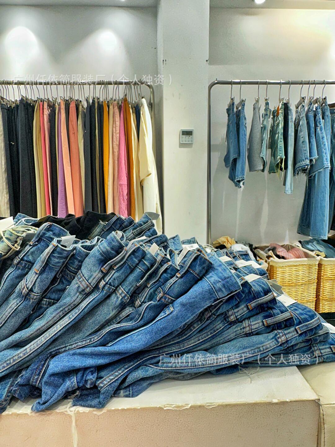 Xintang Jeans2025New Style Flared Versatile Petite High Waist Slim Fit Straight Leg Jeans Wholesale