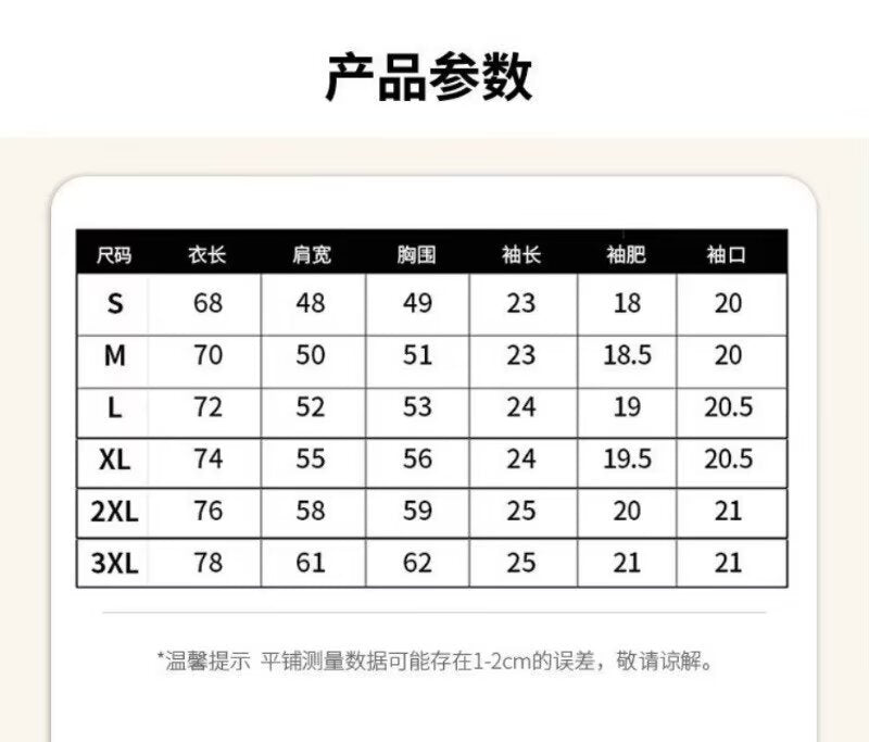 Cross-border pure cotton men's T Wholesale high-quality summer new printed casual short-sleeve shirts t Trendy Brand Five-Sleeve Shirt