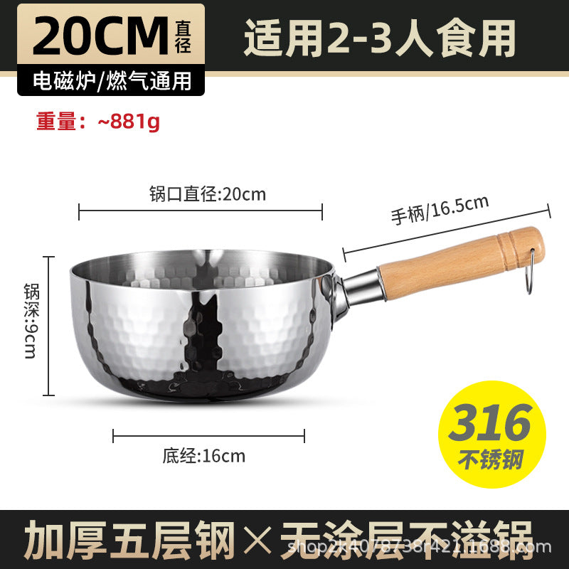 Extra Thick316Stainless Steel Milk Pot Japanese Yukihira Pot Non-Coated Baby Food Supplement Non-Stick Soup Pot Cooking Pot Instant Noodle Pot
