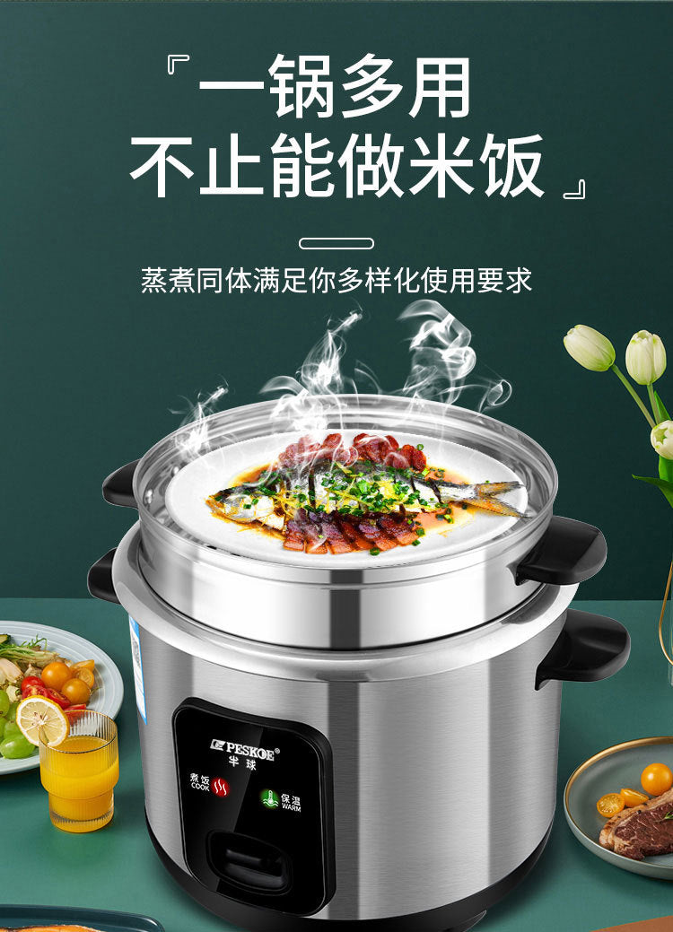 Positive Hemisphere Rice Cooker304Stainless Steel Inner Tank Without Coating for Household Use1.5L-6L Old-Fashioned1-10Steam and Cook Rice Cooker