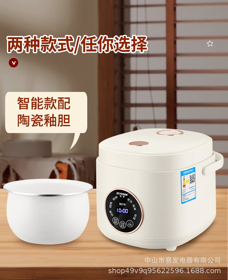 Positive Hemisphere Household Rice Cooker Small Mini1to2People3L Multifunctional Smart Rice Cooker with Reservation and Steaming Wholesale