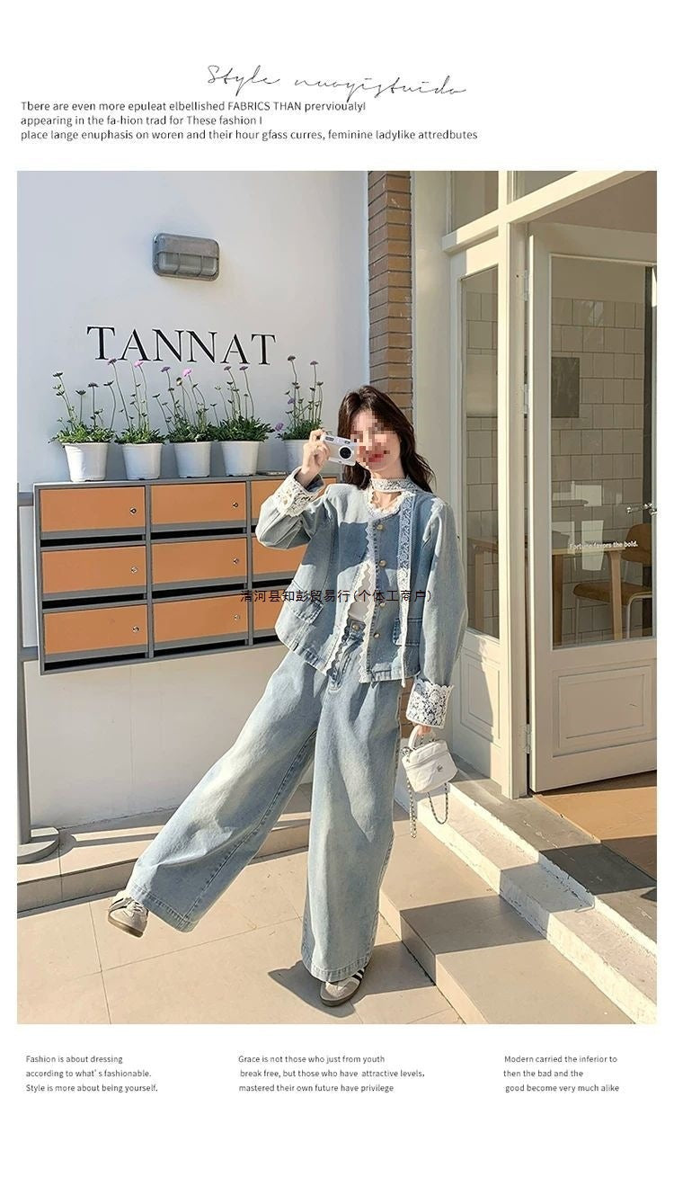 Lace patchwork denim wide-leg pants set for women spring and autumn2025The new two-piece set is absolutely stunning and super trendy