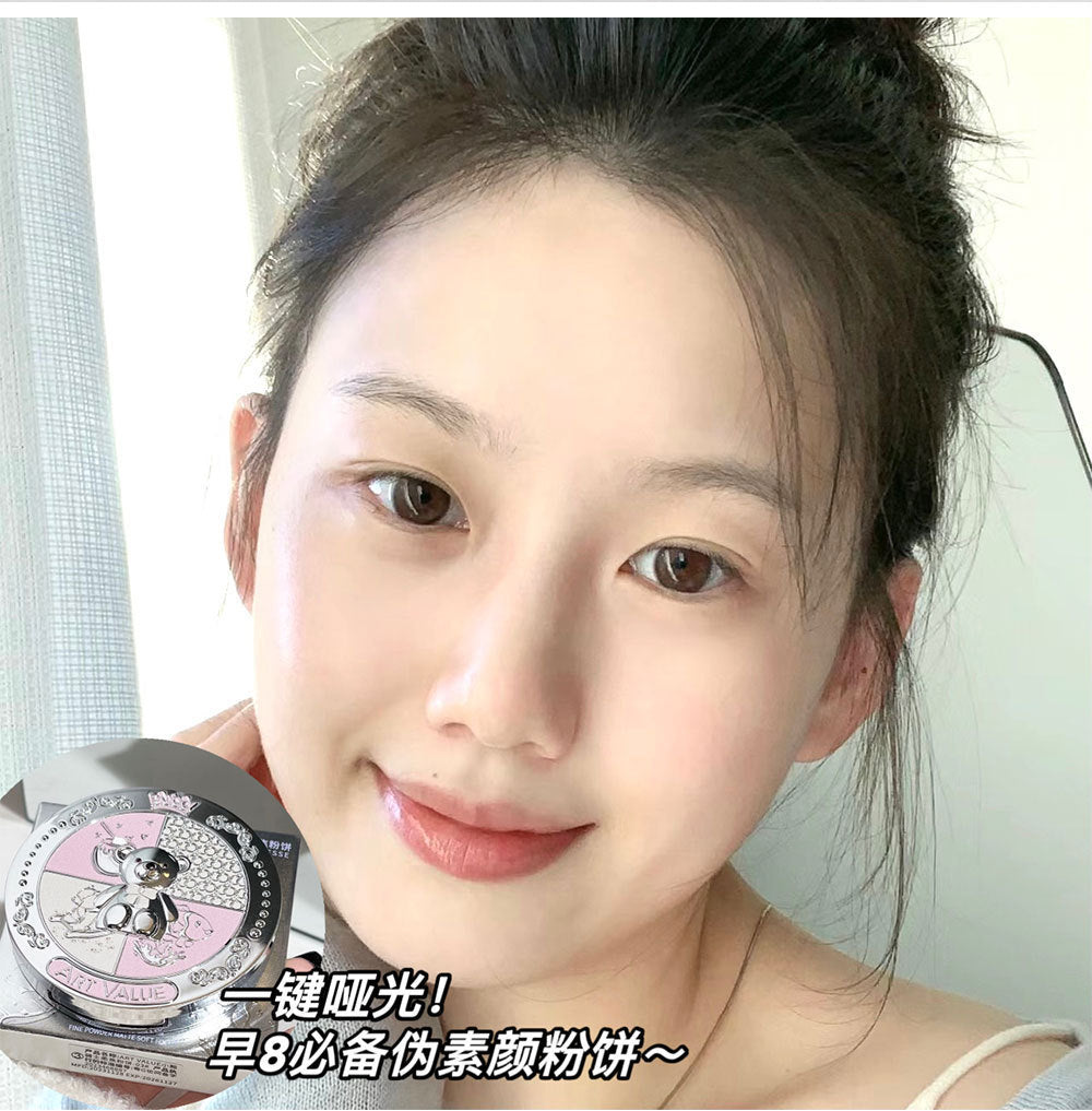 ART VALUE Bear Knight Soft Focus Powder Setting Powder Oil Control Long-lasting Waterproof Sweatproof Mom's Good Skin A44