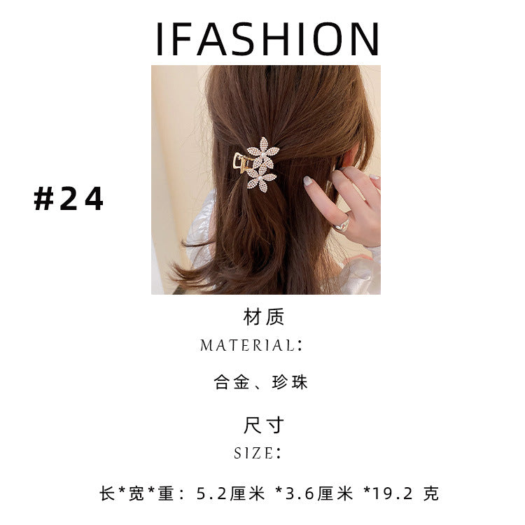 Pearl Large Star Clip Hair Clip Korea ins Fashionable Light Luxury Shark Clip Hair Claw Back of Head Side Hair Accessory for Women