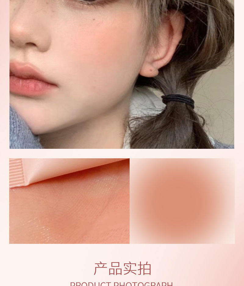 HERORANGE Single Color Liquid Blush Airy Lightweight Transparent Long-lasting Low Saturation High Brightness HR559
