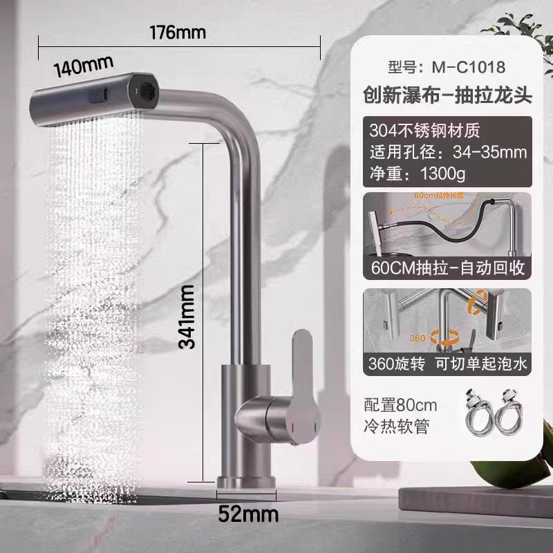 kitchen tap Three-Way Raindance Kitchen Pull-Out Faucet for Home Use, Suitable for Sink and Dishwashing Basin
