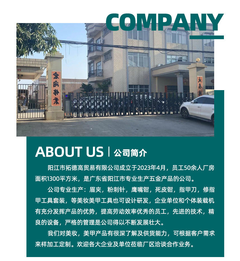 Manufacturer Wholesale Stainless Steel Tobacco Spoon Set Cleaning Pipe Tools Carving Tools Tobacco Spoon Tools Cross-Border In Stock