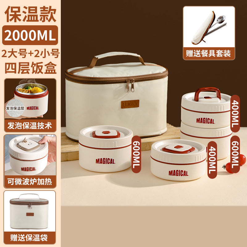 Corporate Annual Meeting Gifts Opening Offer logo Souvenirs for employees and customers lunch boxes bento cutlery gift set