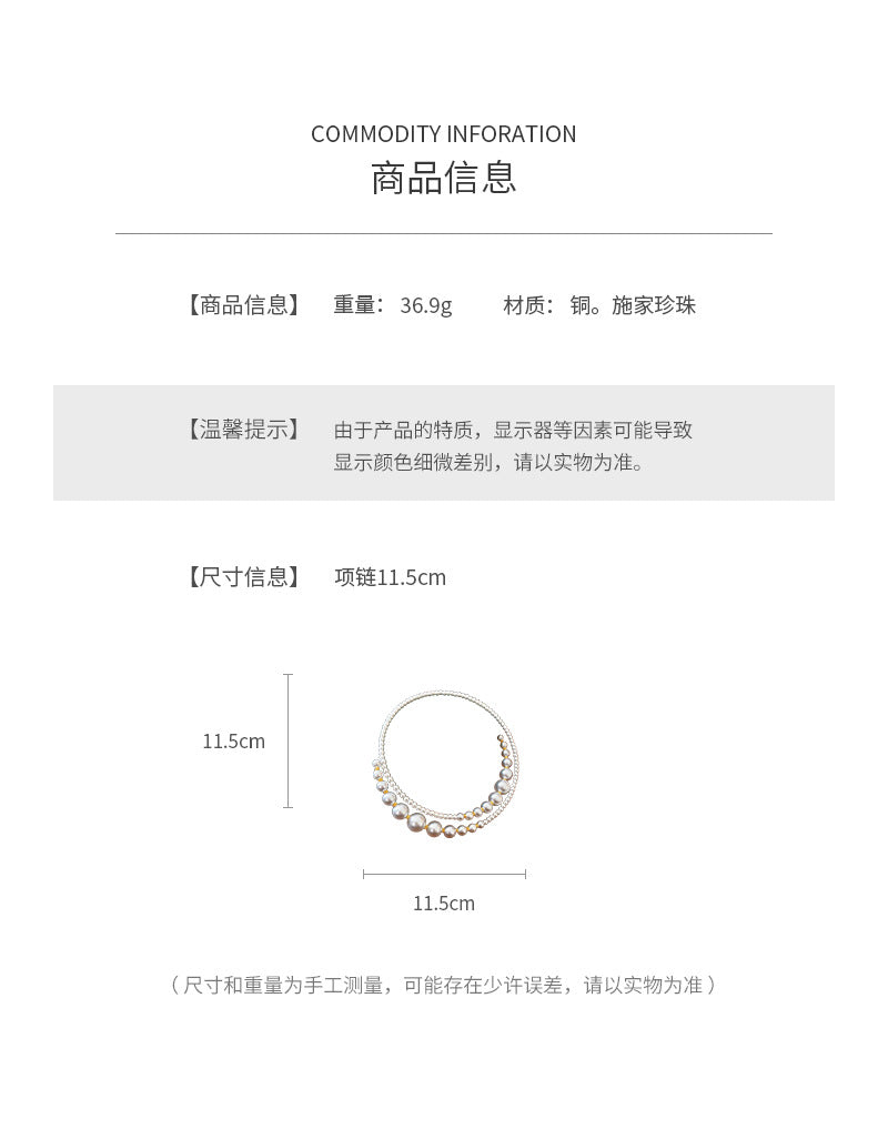 Irregular Cross Pearl Choker Versatile High-End Fashion Collarbone Chain French Retro Light Luxury Necklace for Women