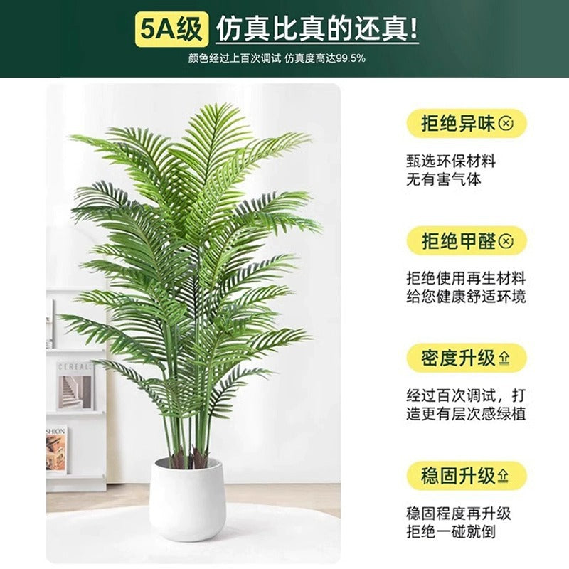 Artificial Green Plant High-End Light Luxury Anthurium Floor Potted Fake Flower Tree Indoor Living Room Bionic Plant Decorative Ornament
