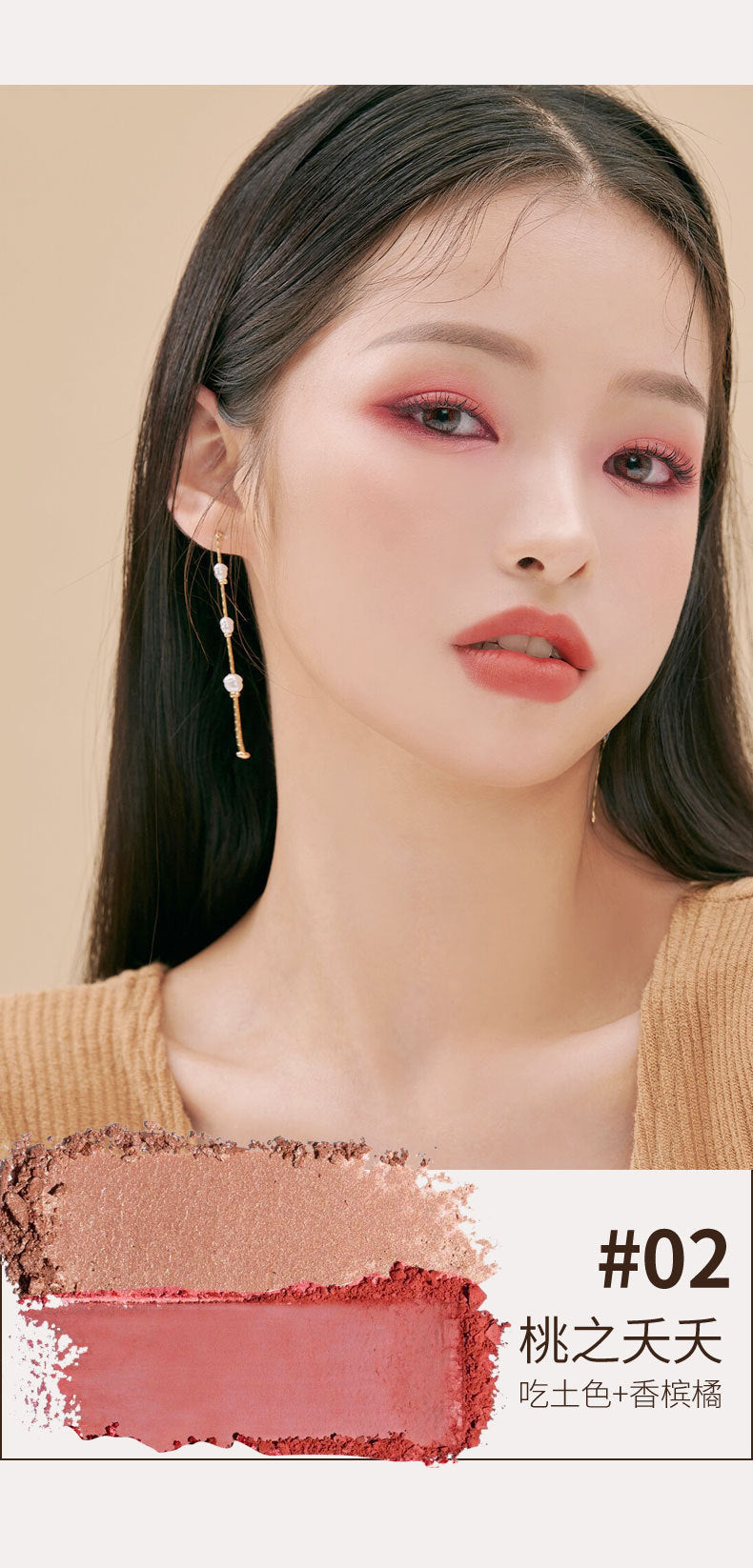 AJAJ Gold Diamond Two-tone Eyeshadow Stick Pearlescent Fine Shimmer Lazy Eyeshadow Pen Highlight Waterproof Sweatproof Smudge-proof522