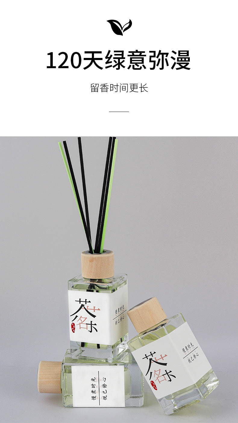 New Tea Scent Indoor Women's Home Long-lasting Room-specific Odor Removal Long-lasting Fragrance Flameless Aromatherapy Perfume Wholesale