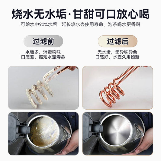 Faucet Water Purifier Household Detachable Kitchen Chlorine Removal Descaling Tap Water Non-Direct Drinking Filter Water Filter Cross-Border