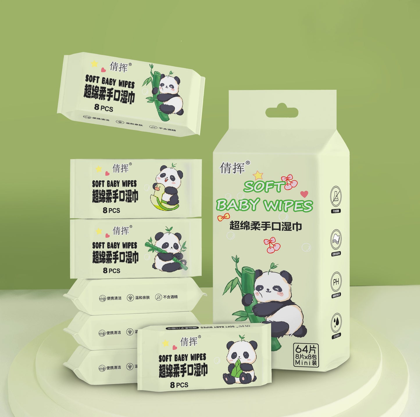 Mini Wet Wipes Small Pack Infant Hand Mouth Children Portable Extractable Cleaning Wipes Mini Baby Wet Tissues