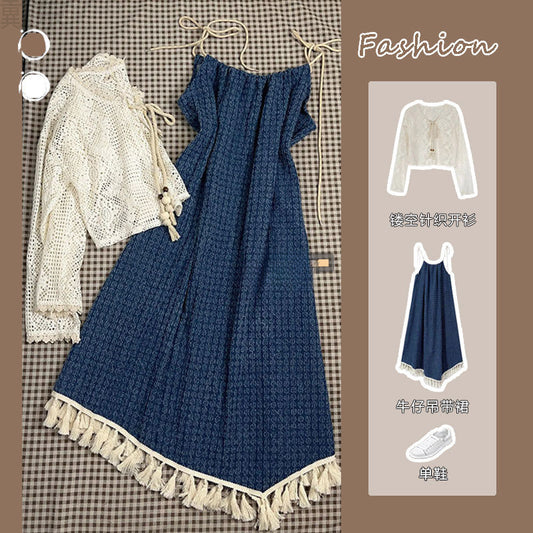 Sweet Style Irregular Denim Strap Dress Set for Women with Tassels a Long Skirt Thin Hollow Knit Cardigan