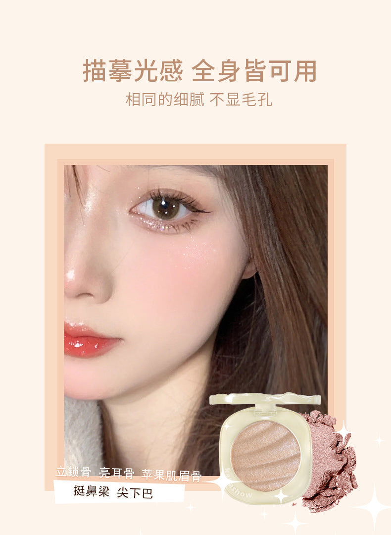 kakashow Shimmer Highlighter Powder Face Brightening 3D Pearlescent Polarized Fine Shimmer Student Contouring Mashed Potato Highlighter