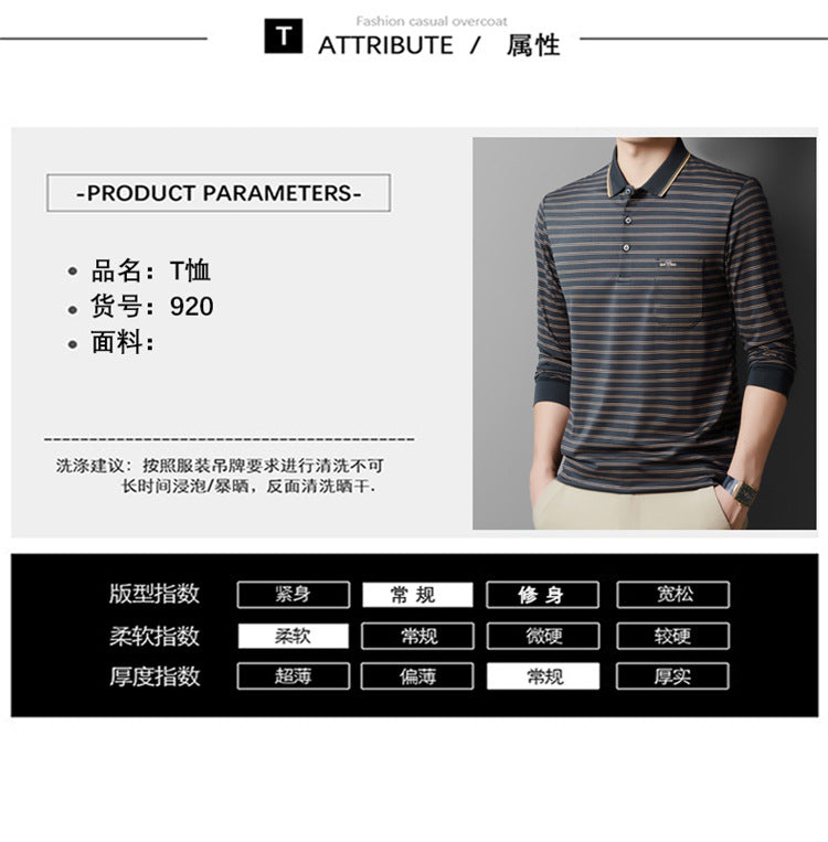 Autumn Men's Long Sleeve Cotton t Shirt for Middle-aged Dad Autumn Outfit with Turn-down Collar and Stripes POLO Base Layer Shirt T Grandpa's clothes