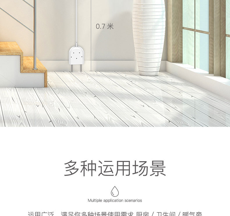 Kerui Water Immersion Alarm Home Smart Home Full Water Leak Detection Alarm Factory Direct Sale Water Immersion Detection