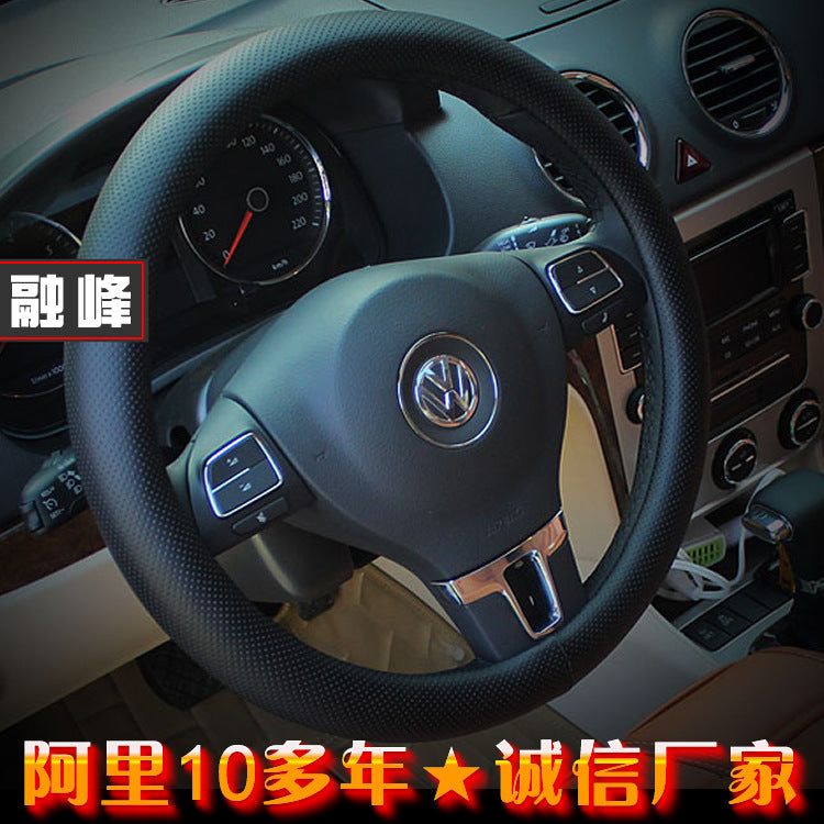 All Season Car Grip Cover Wholesale Drop Shipping Steering Wheel Cover