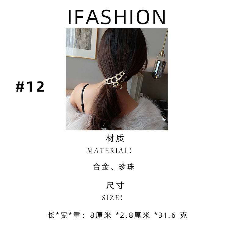 Pearl Large Star Clip Hair Clip Korea ins Fashionable Light Luxury Shark Clip Hair Claw Back of Head Side Hair Accessory for Women