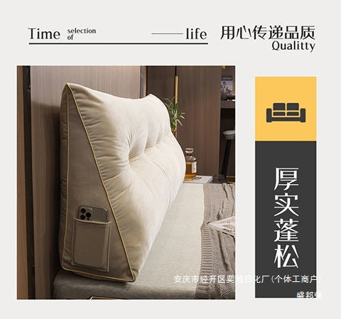 Triangular Bed Headrest Pillow Bed Cushion Double Backrest Soft Pack Waist Support Sofa Bedroom Plush Removable Washable Tatami
