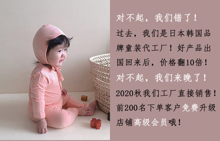 Baby Romper Spring and Autumn a High-Waist Belly Protection Pants Set Baby Spring and Autumn Triangle Romper Bodysuit Jumpsuit