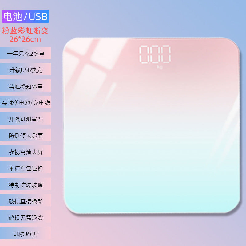 Home Rechargeable Body Weight Scale Body Fat Scale Adult Gradient Body Scale Precision Health Scale Electronic Scale with Printing Function LOGO