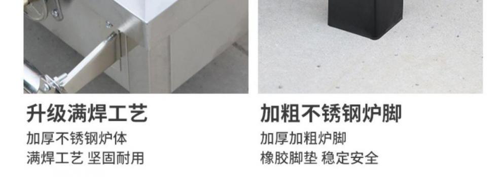 Free Shipping High Heat Commercial Low Soup Stove Stainless Steel Braised Meat Stove Single Burner Double Burner Triple Ring Low Foot Stove Gas Stove Soup Cooking