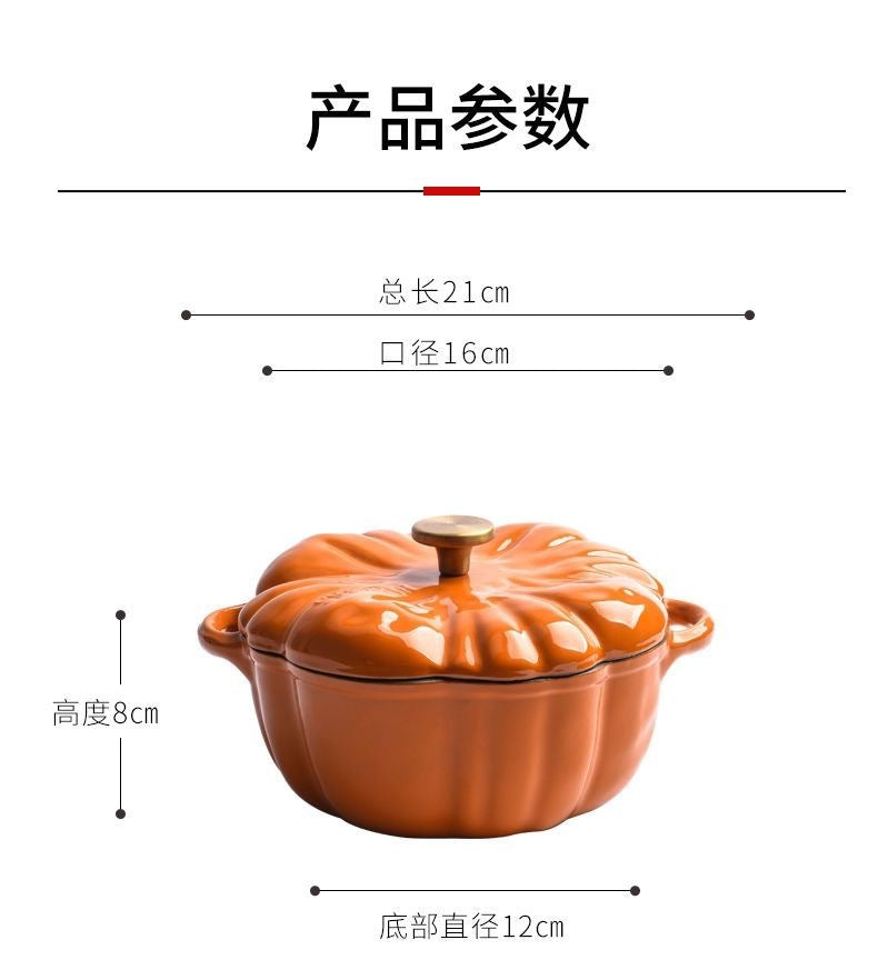 Enamel Pot Pumpkin Shape Enamel Pot Soup Stew Multifunctional Pot Household Enamel Soup Pot Induction Cooker Compatible