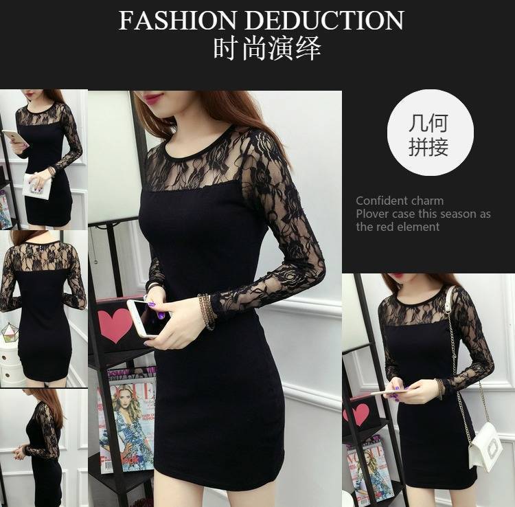 Plus Size Fat2024Spring and Autumn New Korean Style Striped Lace Mesh Patchwork Bodycon Mid-Length Shirt Dress