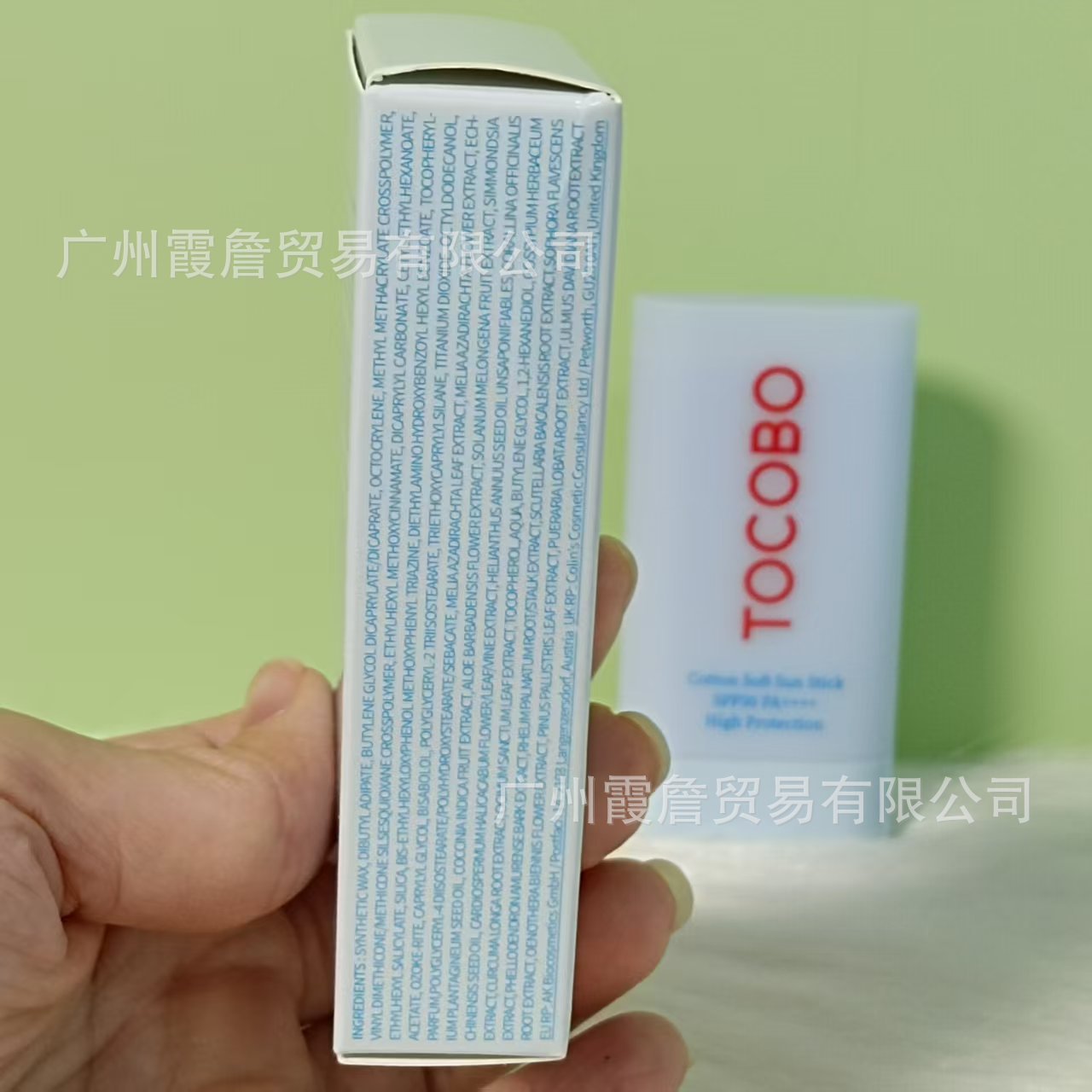 South Korea TOCOBO Anti-Screen Cream Water-Feel Essence Anti-Screen Cream Oil Control Anti-Screen SPF50Refreshing, non-greasy, and moisturizing