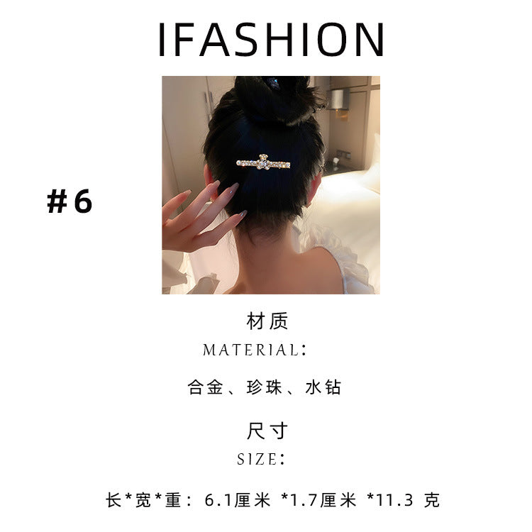 Pearl Large Star Clip Hair Clip Korea ins Fashionable Light Luxury Shark Clip Hair Claw Back of Head Side Hair Accessory for Women