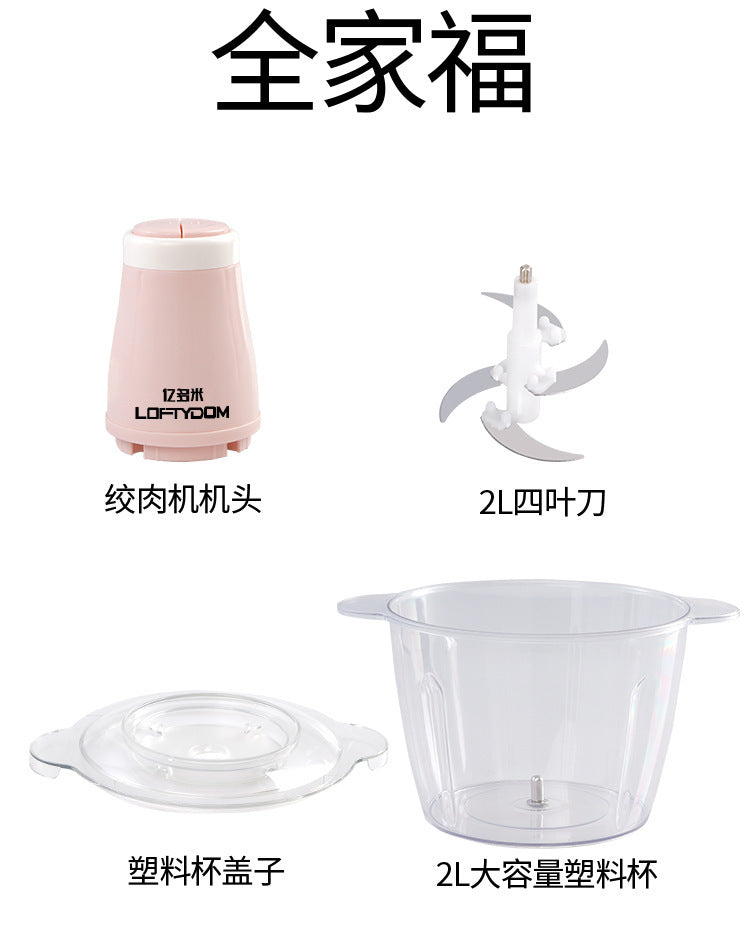 Kitchen Household Electric Meat Grinder Stainless Steel Multifunctional Meat Mincer Mixer Food Processor Small Meat Chopper
