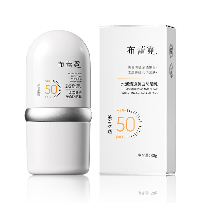 Bureni Hydrating Clear Whitening Sunscreen Cream Bare Face Refreshing Non-Greasy Waterproof Sweatproof Delicate Skincare6616