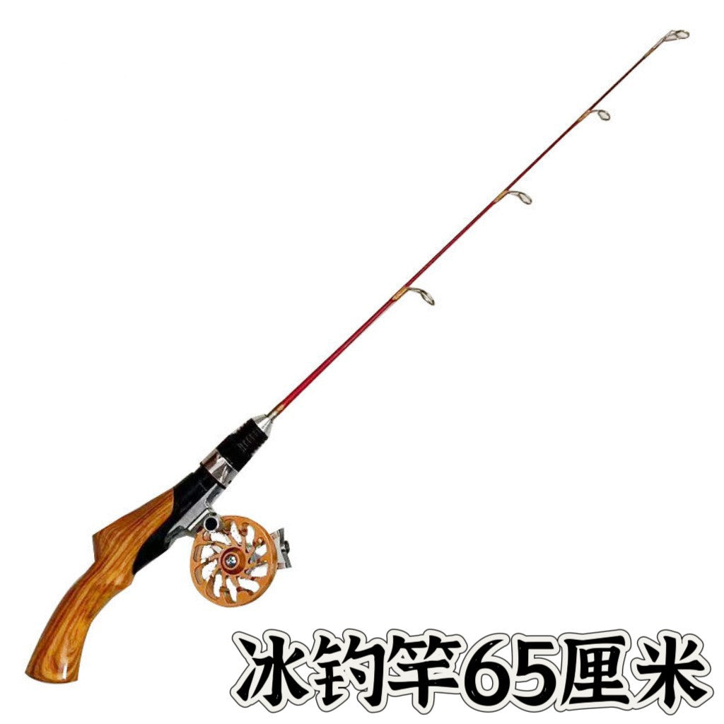 Short Section Ice Fishing Rod2Festive Shrimp Rod Winter Fishing Rod62cm Imitation Wooden Handle Straight Handle Gun Handle Children's Rod Wholesale