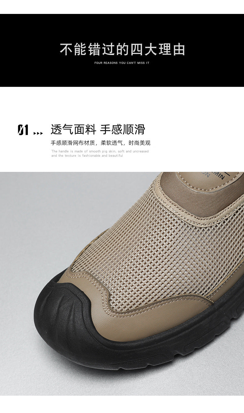 Men's Breathable Casual Shoes Summer New Fashion Sports Shoes Dropshipping Versatile Single Shoes Soft Sole Comfortable Dad Shoes