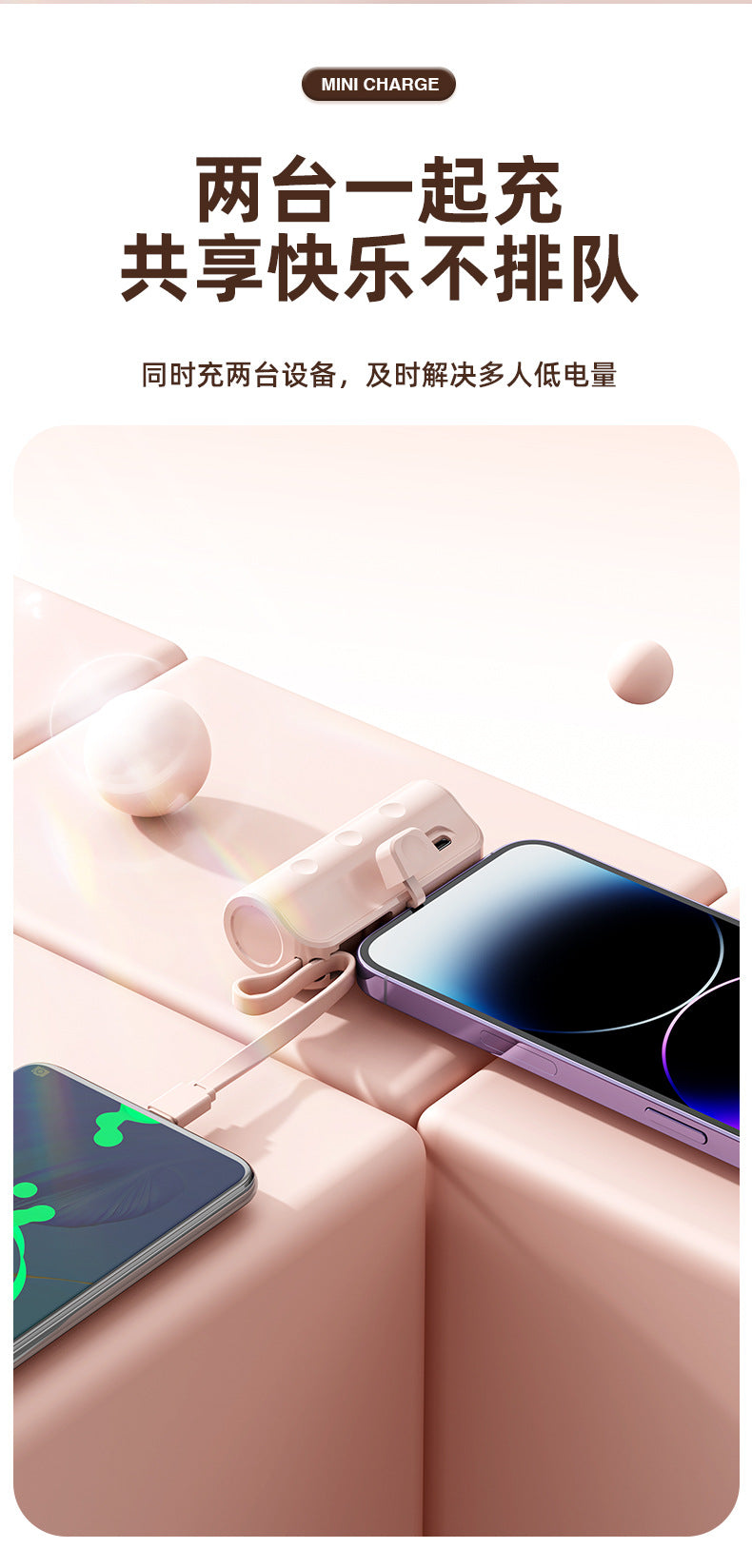 New National Standard3C Certified Mini Capsule Power Bank Airplane Portable Customizable Mobile Power Supply KC Cross-Border