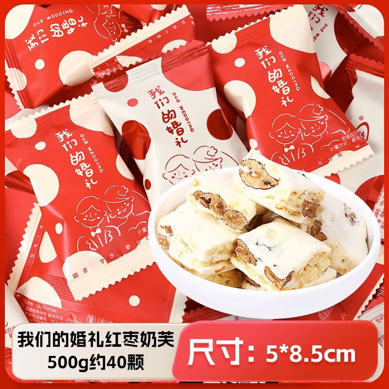 Wedding Candy Bulk Wholesale Wedding Engagement Wedding Candy Package Sugar Mixed Milk Candy Wedding Candy Chocolate Wholesale