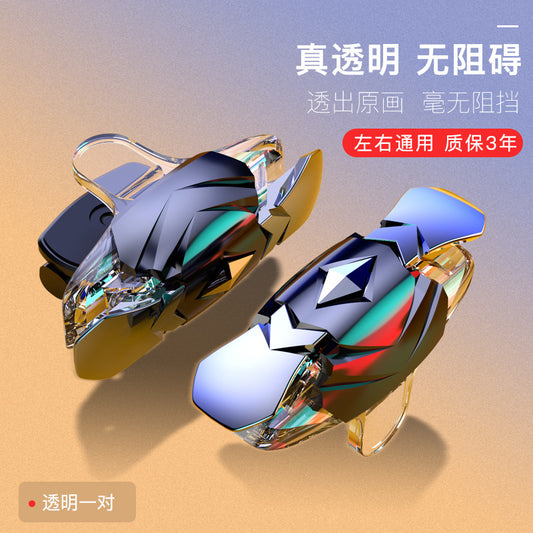 Automatic Recoil Control Device for PUBG, Four-Six Finger Alloy Transparent Mechanical Button Mobile Phone Auxiliary Game Controller Peripheral